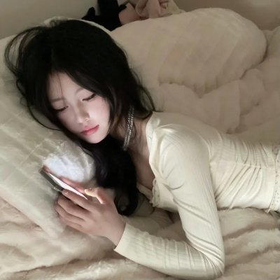 春之觉醒